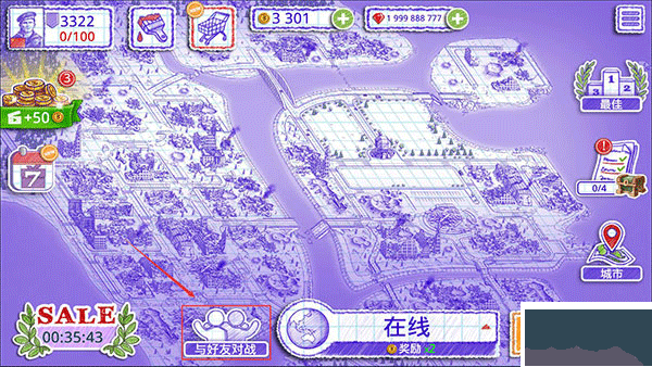 sea battle2正版