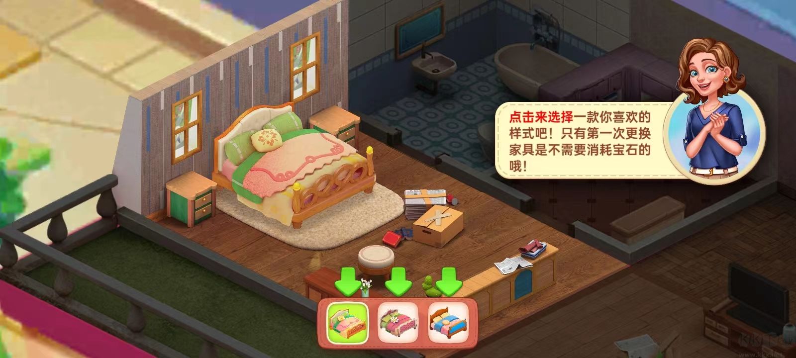 星廚奇跡