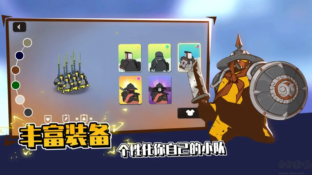 超逼真的攻城模擬器Steam移植版戰爭游戲