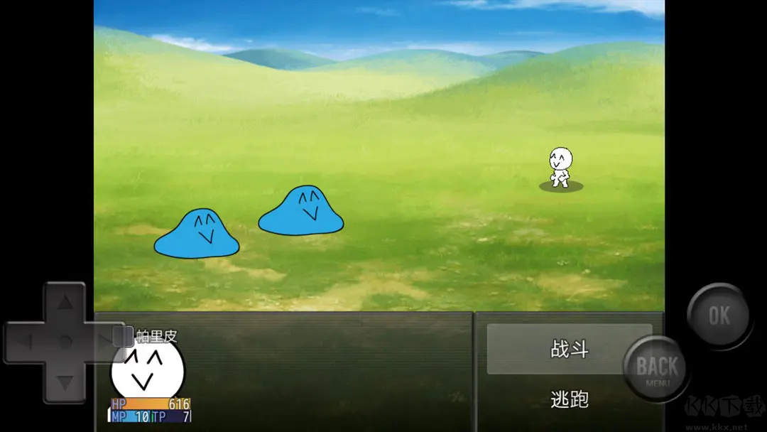 前衛的糞作RPG安卓版搞笑游戲