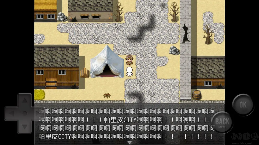 前衛的糞作RPG安卓版搞笑游戲