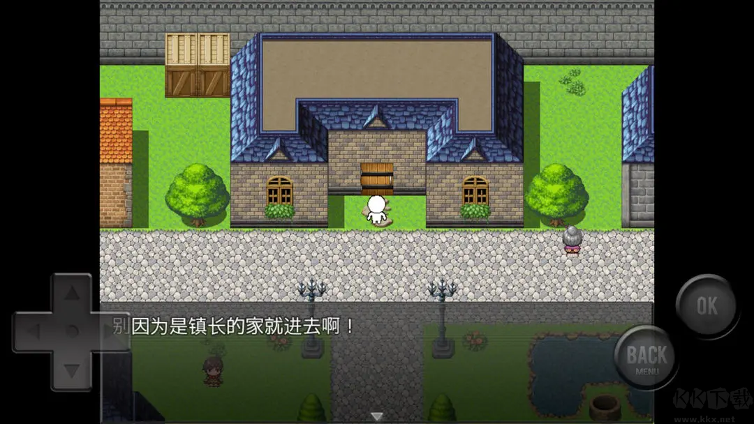 前衛的糞作RPG安卓版搞笑游戲