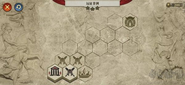 帝國羅馬軍團安卓版