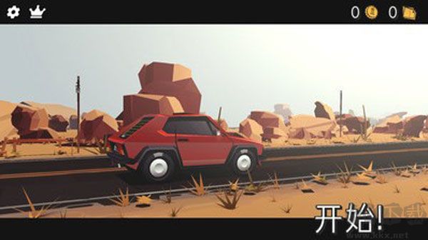 駕車遠行無限金幣版