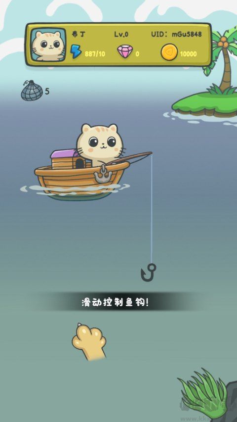 貓咪釣魚物語