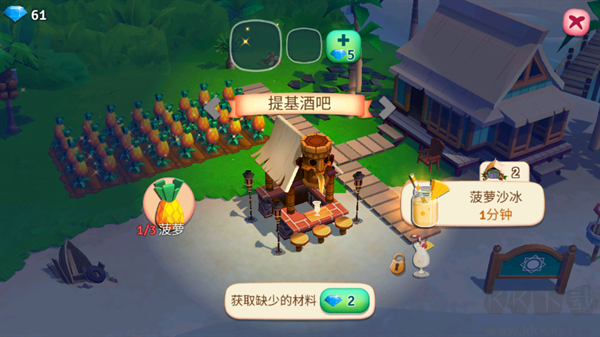 開心農場熱帶度假最新版本