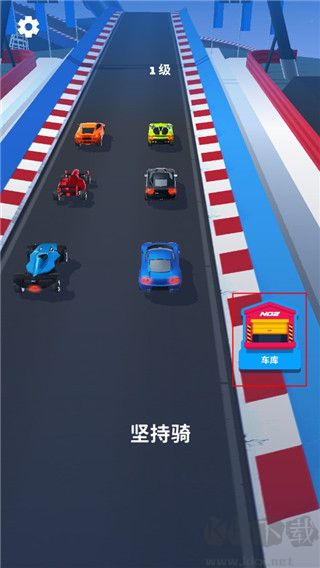 飛車大師內(nèi)置MOD菜單版