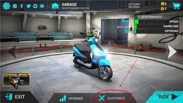 終極摩托車模擬器(Ultimate Motorcycle Simulator)