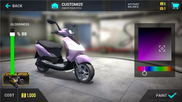 終極摩托車模擬器(Ultimate Motorcycle Simulator)