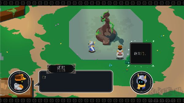 漫無止境中文版