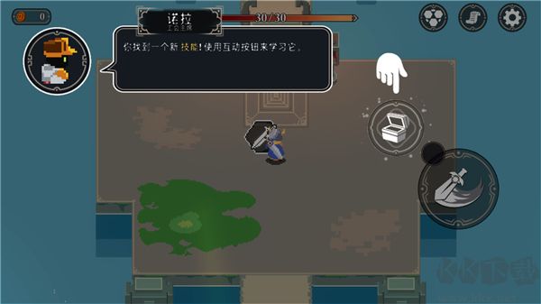 漫無止境中文版