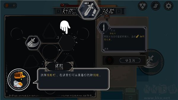 漫無止境中文版