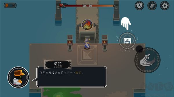 漫無止境中文版