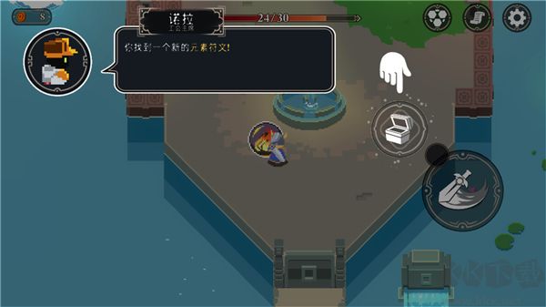 漫無止境中文版
