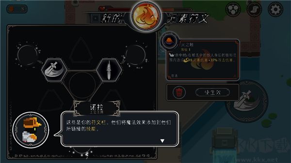 漫無止境中文版