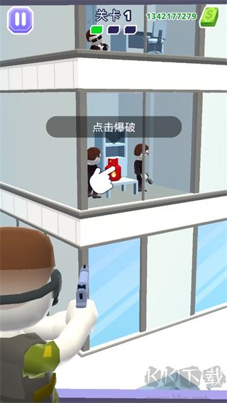 空中特工隊