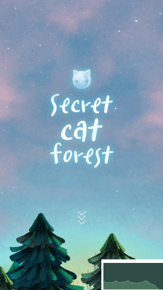 貓咪密林（Secret Cat Forest）