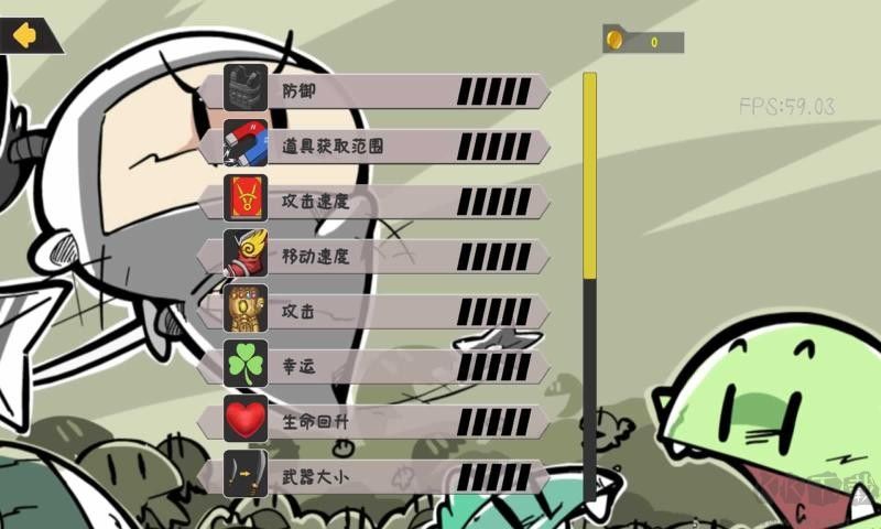 噼里啪啦