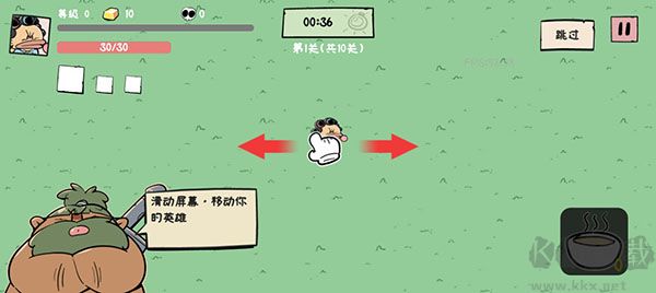 噼里啪啦