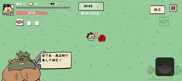 噼里啪啦