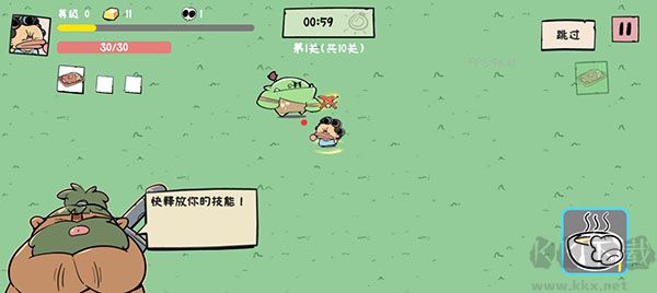 噼里啪啦