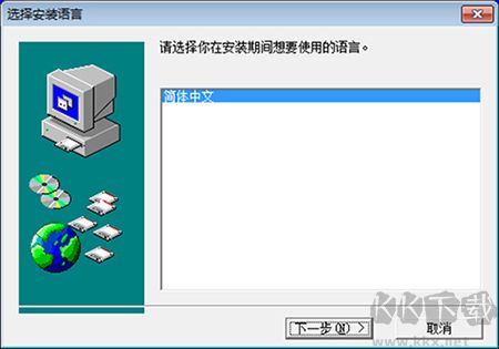 MP3播放器