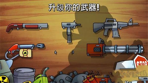 沼澤激戰(zhàn)最新版