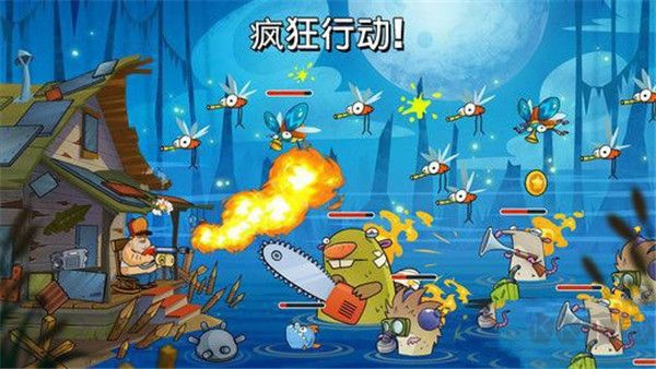 沼澤激戰(zhàn)最新版