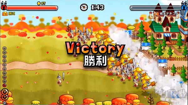 城與龍安卓版