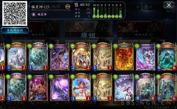 影之詩