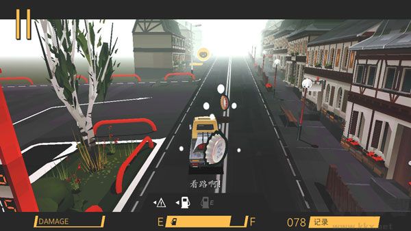 駕車遠行最新版