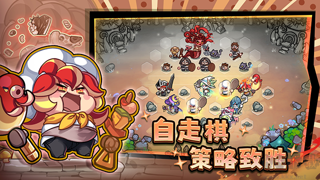 彩色點點戰(zhàn)爭內置菜單版