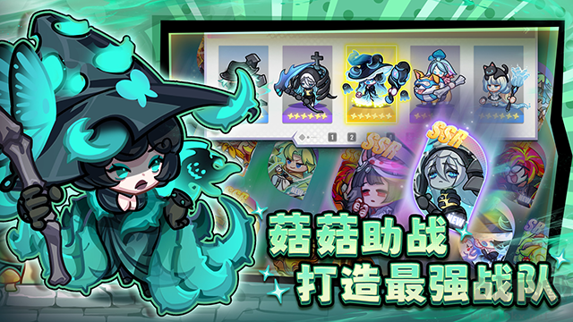 彩色點點戰(zhàn)爭內置菜單版