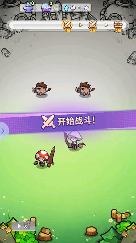 彩色點點戰(zhàn)爭內置菜單版