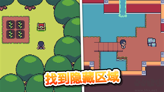 超級迷你農場
