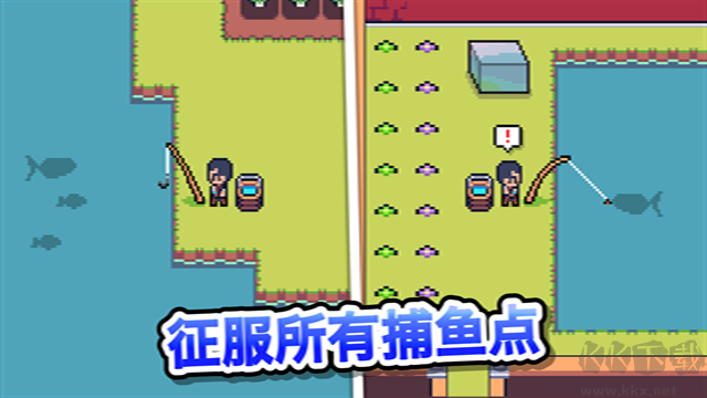 超級迷你農場