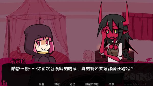 契約惡魔中文版