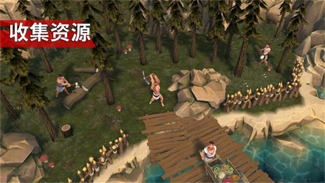 角斗士羅馬求生安卓版