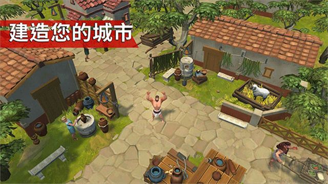 角斗士羅馬求生安卓版