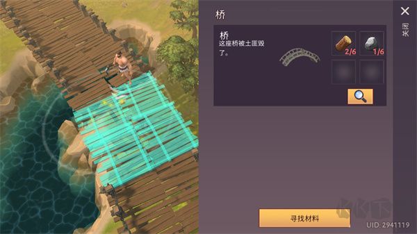 角斗士羅馬求生安卓版