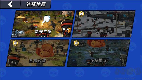 火線槍戰躲貓貓免廣告版