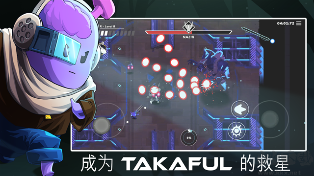 超能機器人官網版