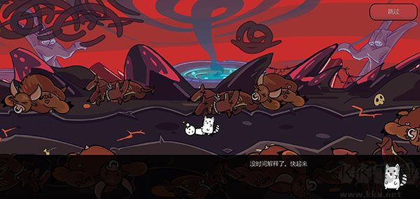 單槍匹馬2內(nèi)置修改版