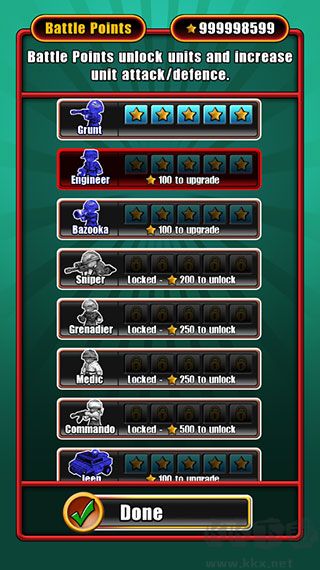 小小大戰爭2（Great Little War Game 2）
