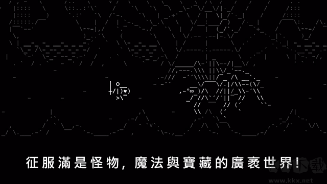 石頭記官網版