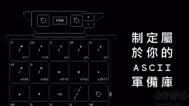 石頭記官網版