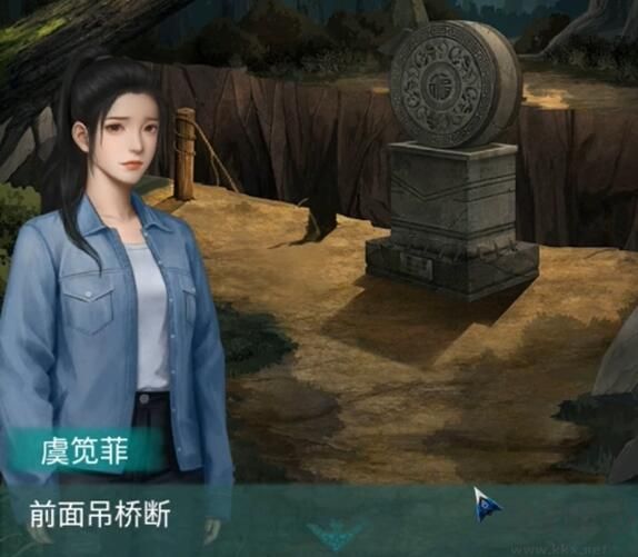阿姐鼓2安卓版