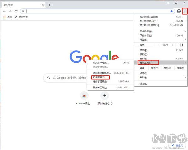 ImageAssistant電腦版