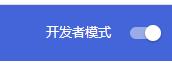 ImageAssistant電腦版