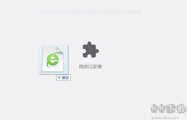 ImageAssistant電腦版